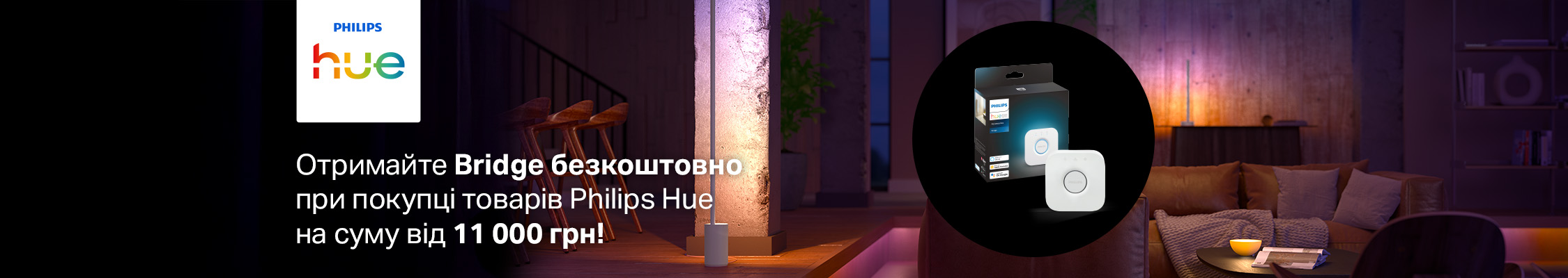 Banner HP banner s odpočtem