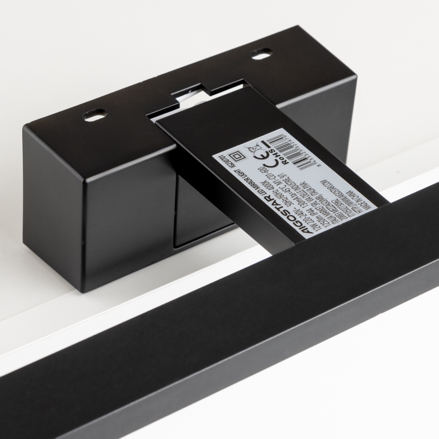 Aigostar - LED Підсвітка для дзеркала у ванній кімнаті LED/12W/230V 4000K 60 см IP44 чорний