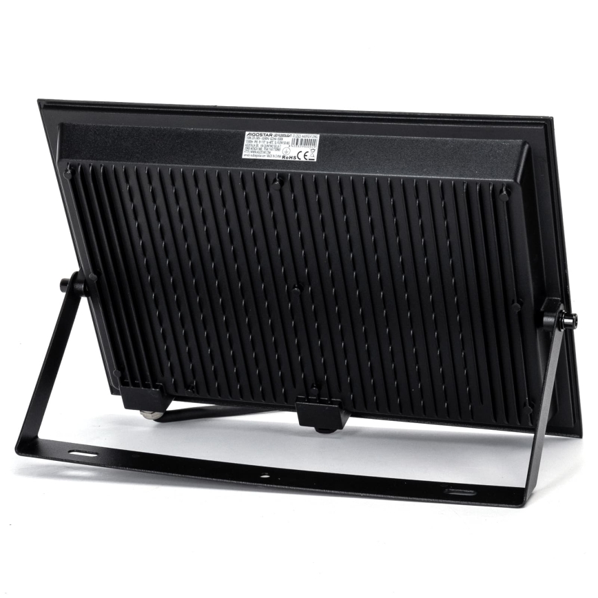 Aigostar - LED прожектор LED/150W/230V 4000K IP65 чорний