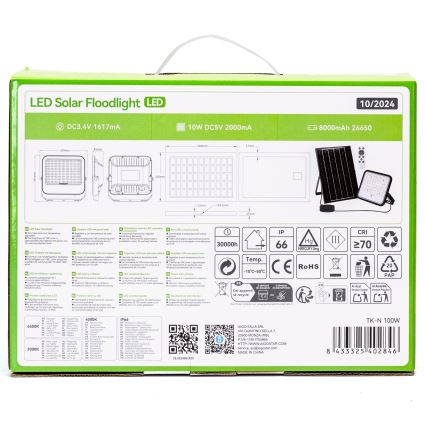 Aigostar - LED Прожектор з регулюванням яскравості на сонячній батареї LED/100W/3,4V 3000/4000/6500K IP66 + пульт дистанційного керування