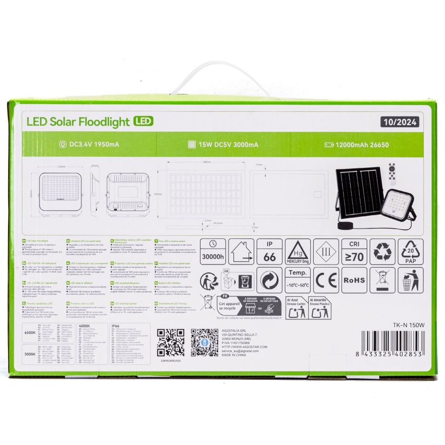 Aigostar - LED Прожектор з регулюванням яскравості на сонячній батареї LED/150W/3,4V 3000/4000/6500K IP66 + пульт дистанційного керування