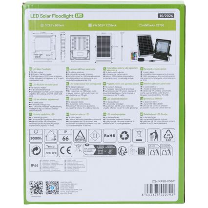 Aigostar - Світлодіодний RGB сонячний прожектор з регулюванням яскравості LED/50W/3,2V IP66 4000 mAh + дистанційне керування