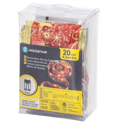Айґостар - світлодіодна різдвяна гірлянда 20 світлодіодів (живлення 3×AA), 2 м, тепле біле та червоне