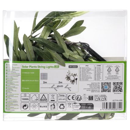 Aigostar - Светодиодная солнечная гирлянда 60xLED/4м IP65 300 мАч тёплый белый оливковый