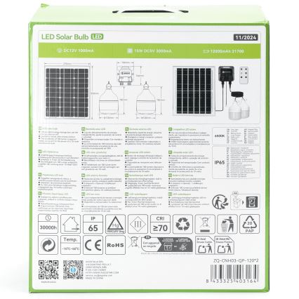 Aigostar - Сонячний LED-світильник 2xLED/70W/12V 12000 mAh 6500K IP65 діам. 12 см + пульт дистанційного керування