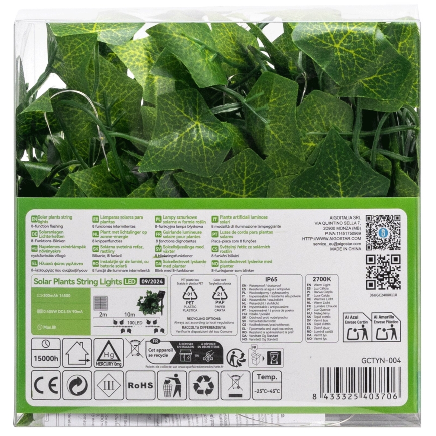Aigostar - Світлодіодний сонячний гірлянд 100xLED/12м IP65 300 мАг тепле біле світло плющ