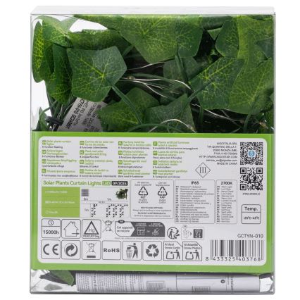 Aigostar - Світлодіодний сонячний гірлянд 70xLED/4x1м IP65 300 мАг тепле біле листя плюща