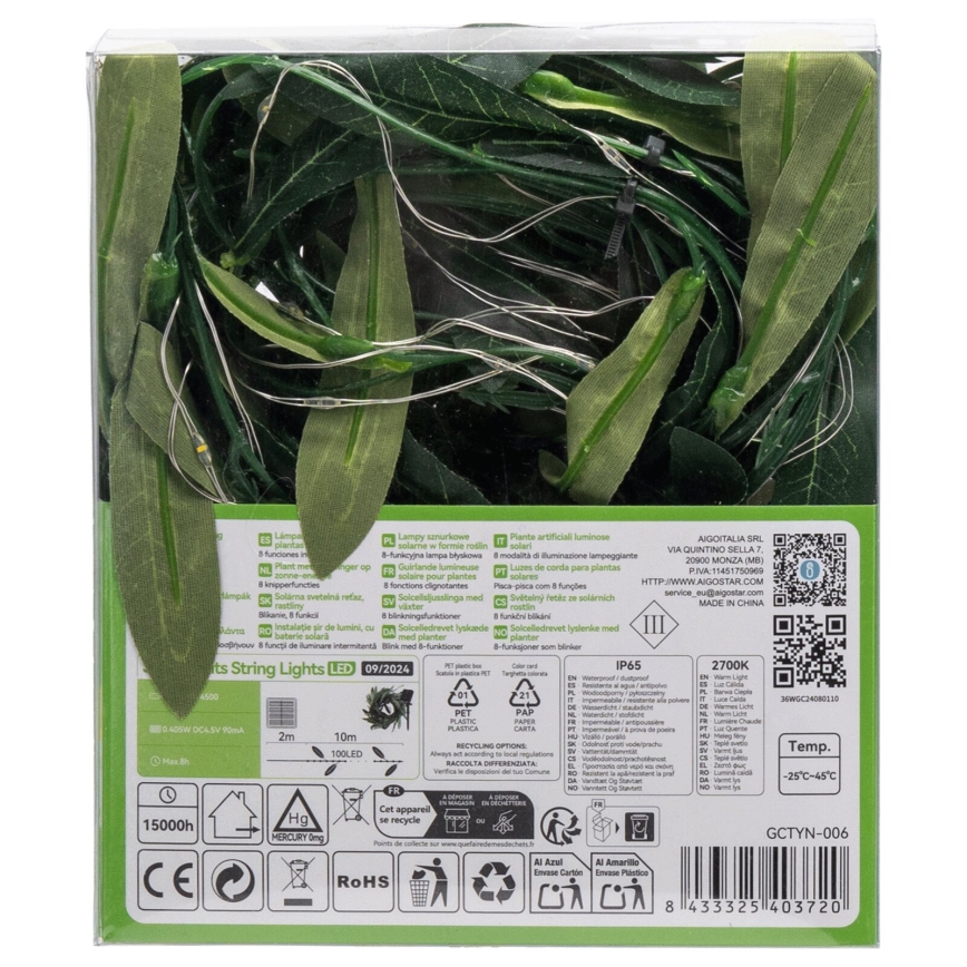 Aigostar - LED сонячний гірлянд 100xLED/12м IP65 300 мАг тепле біле оливкове