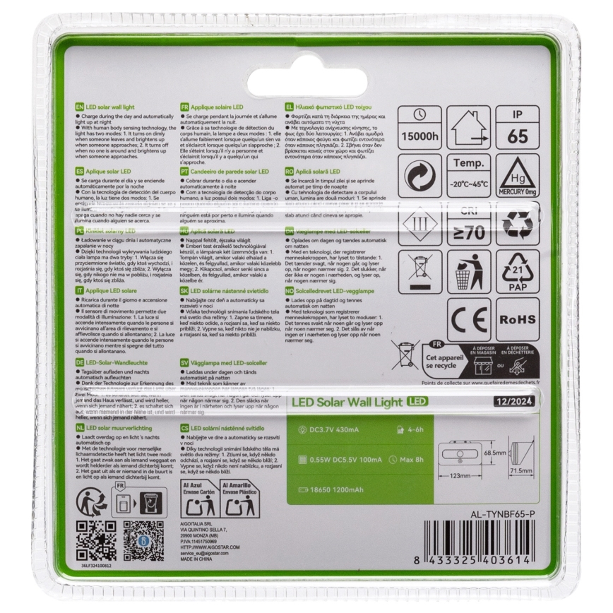 Aigostar - LED сонячний світильник з датчиком LED/3,7V 6500K 500 mAh IP65 чорний