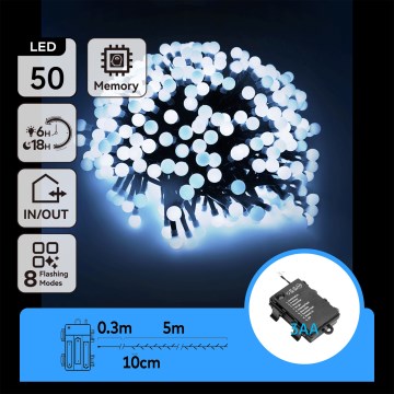 Aigostar -LED Уличная  гирлянда 50xLED/8 функций 3xAA 5,3m IP44 холодный белый