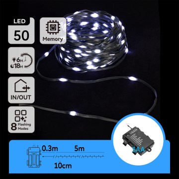 Aigostar -LED уличная гирлянда 50xLED/8 функций 3xAA 5,3m IP44 холодный белый