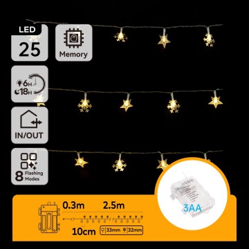 Aigostar - LED уличная рождественская гирлянда 25xLED/8 режимов 3xAA 2,5m IP44 тёплый белый звёзды