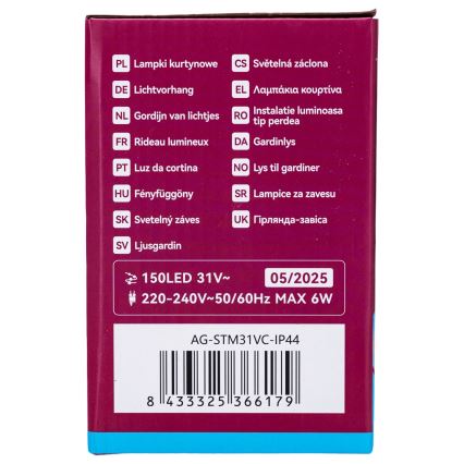 Aigostar - Светодиодная уличная рождественская гирлянда 150xLED/6W/230V/8 режимов 1,5x1m IP44 холодный белый + пульт дистанционного управления