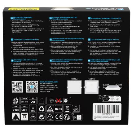 Aigostar - LED Вбудоване світло LED/12W/230V 3000K 17,5x17,5 см біле