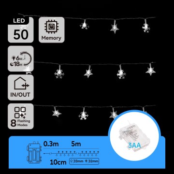 Aigostar - LED вулична гірлянда 50 світлодіодів/8 режимів 3xAA 5 м IP44 холодний білий