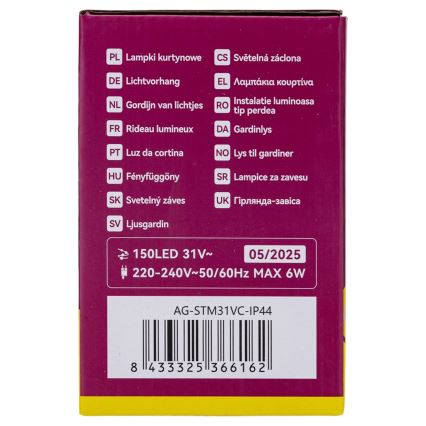 Aigostar - LED зовнішня різдвяна гірлянда 150xLED/6W/230V/8 функцій 1,5x1m IP44 тепле біле + пульт дистанційного керування