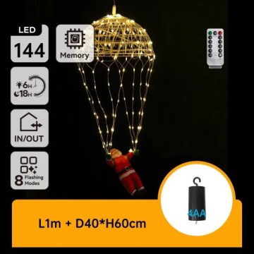 Aigostar - LED вулична різдвяна прикраса LED/3xAA IP44 Санта Клаус