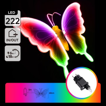 Aigostar - LED зовнішня декорація 222xLED/12W/230V 60 cm IP44 метелик/багатокольорова