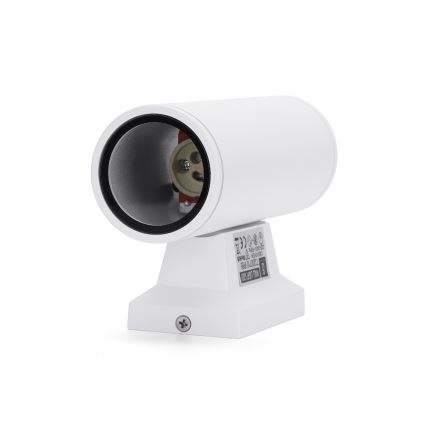 Aigostar - Наружный настенный светильник 2xGU10/230V IP65 белый круглый