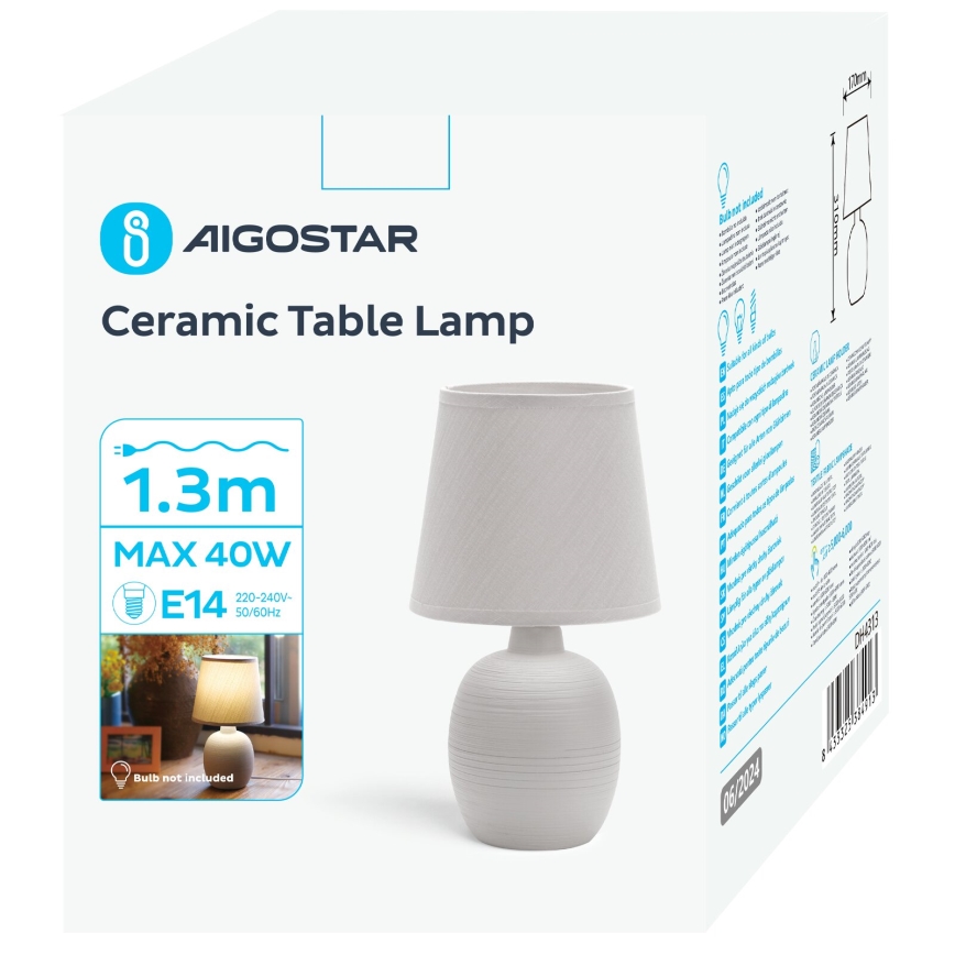 Aigostar - Настільна лампа 1xE14/40W/230V сірий