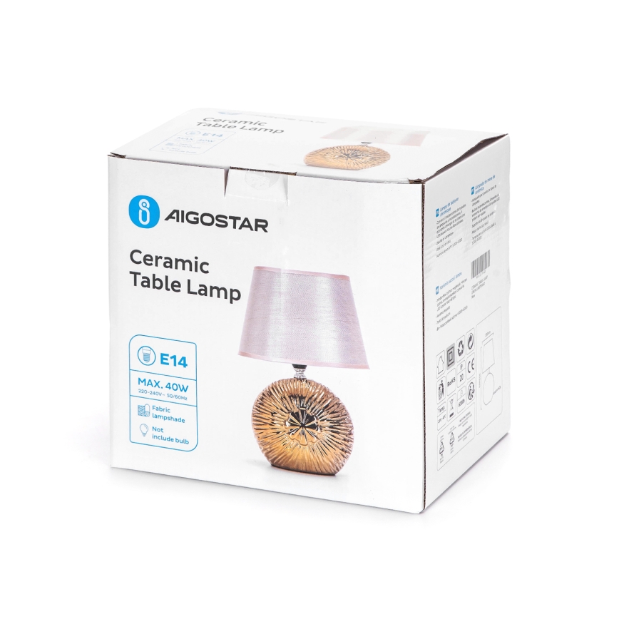 Aigostar - Настільна лампа 1xE14/40W/230V золотий