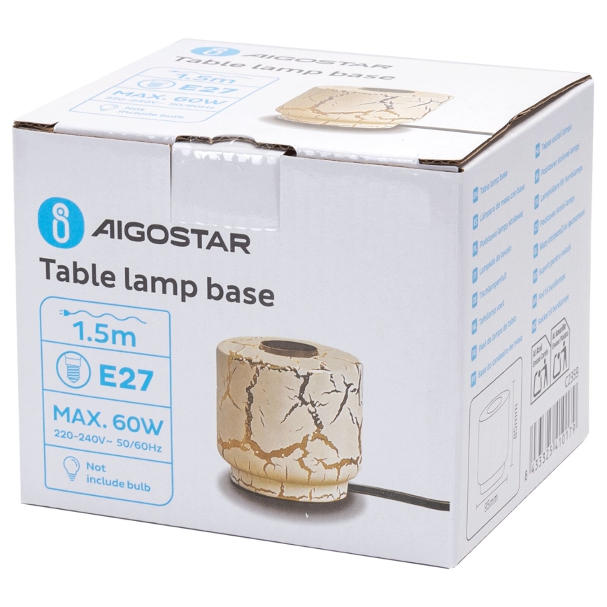 Aigostar - Настільна лампа 1xE27/60W/230V білий/золотий