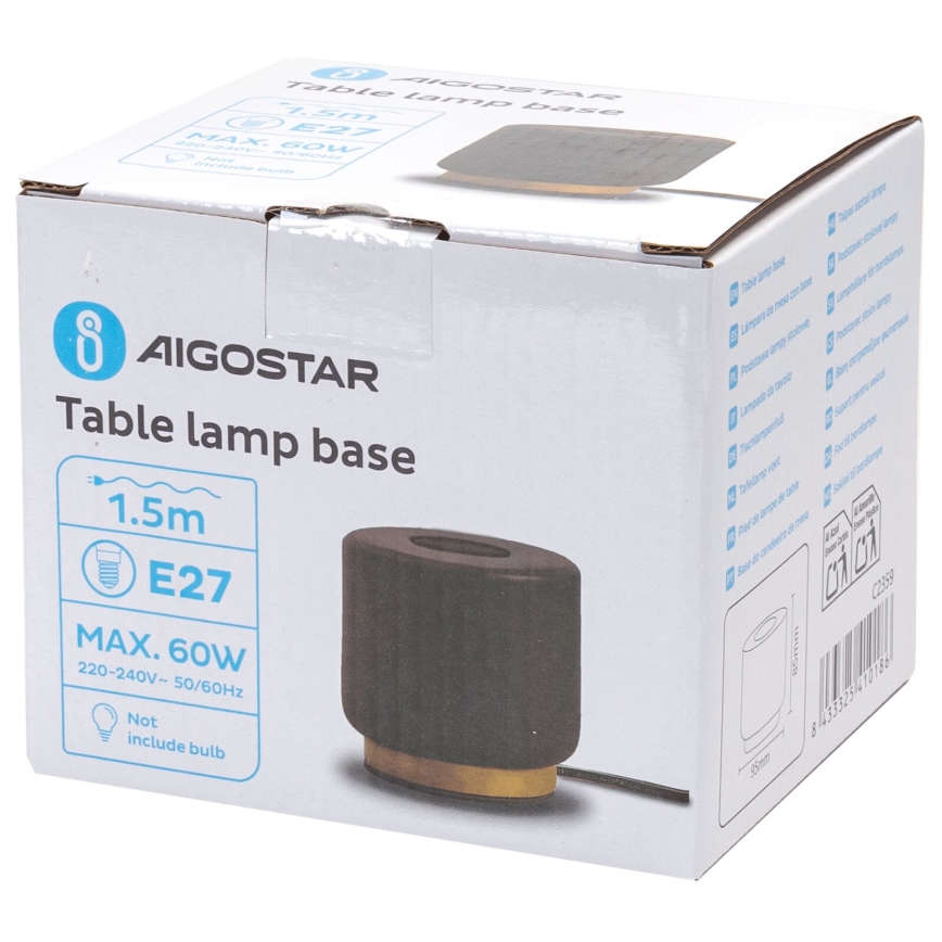 Aigostar - Настільна лампа 1xE27/60W/230V чорний