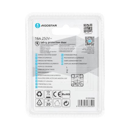 Aigostar - Настінна домашня розетка SCHUKO 250V біла
