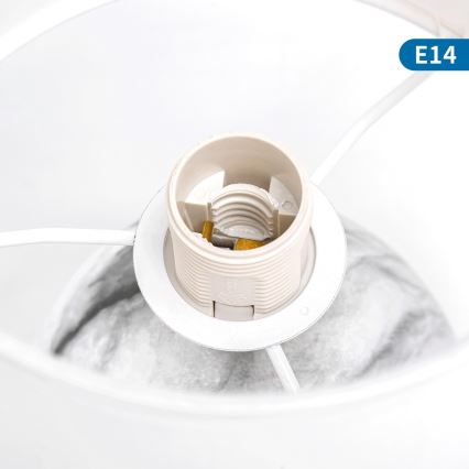 Aigostar - Настольная лампа 1xE14/40W/230V белый