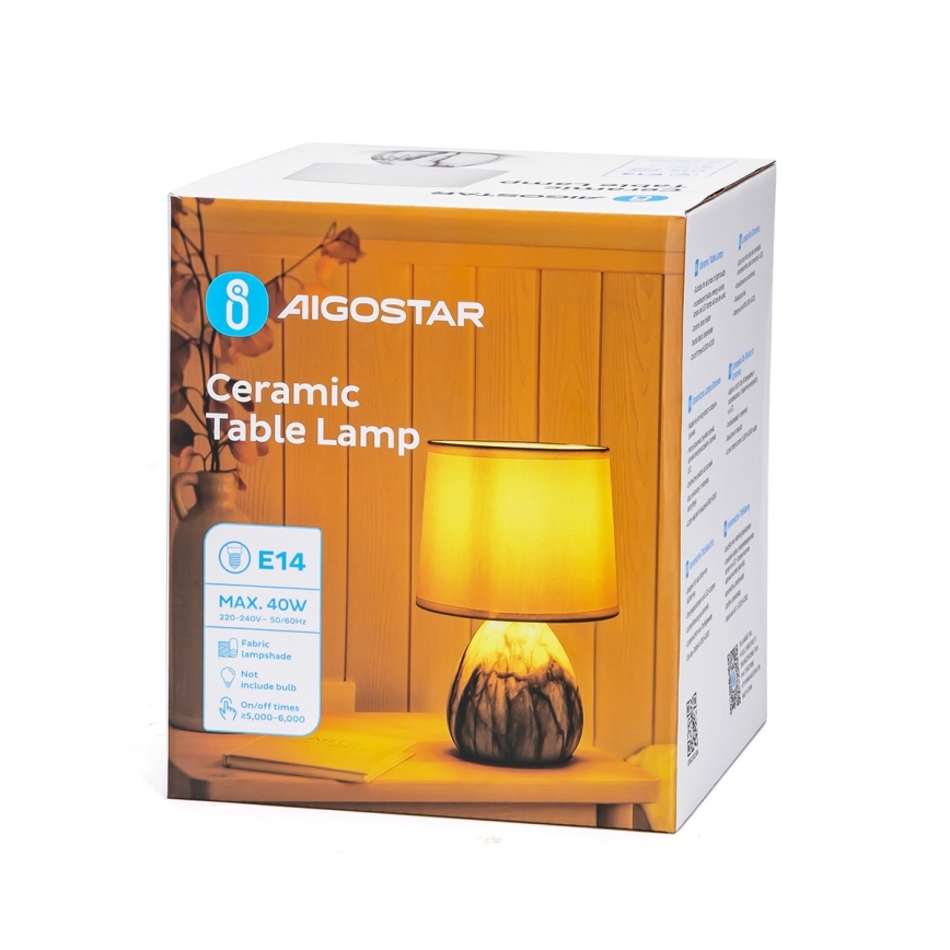 Aigostar - Настольная лампа 1xE14/40W/230V белый