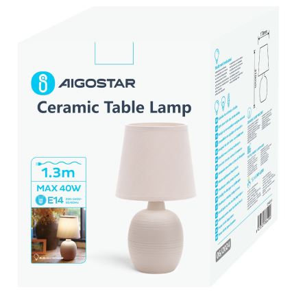 Aigostar - Настольная лампа 1xE14/40W/230V бежевая