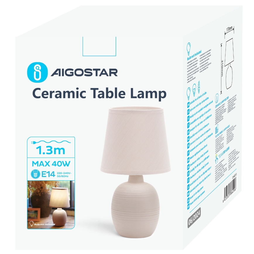 Aigostar - Настольная лампа 1xE14/40W/230V бежевая