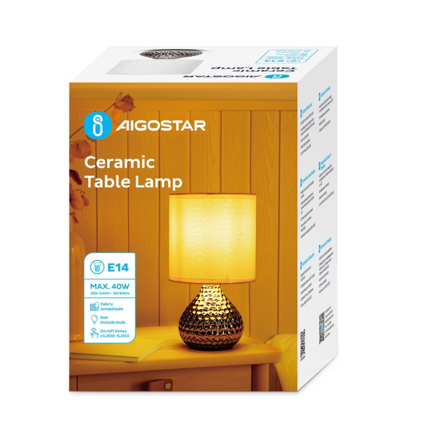 Aigostar - Настольная лампа 1xE14/40W/230V блестящий хром