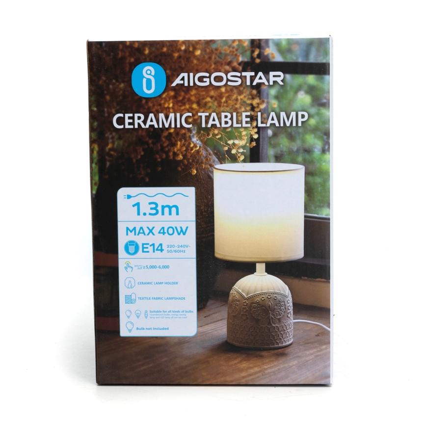 Aigostar - Настольная лампа 1xE14/40W/230V