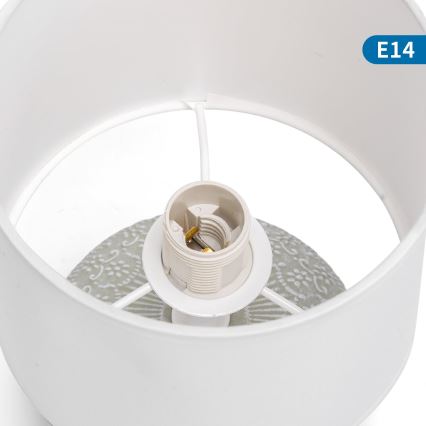 Aigostar - Настольная лампа 1xE14/40W/230V