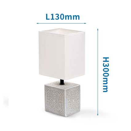 Aigostar - Настольная лампа 1xE14/40W/230V серая/белая