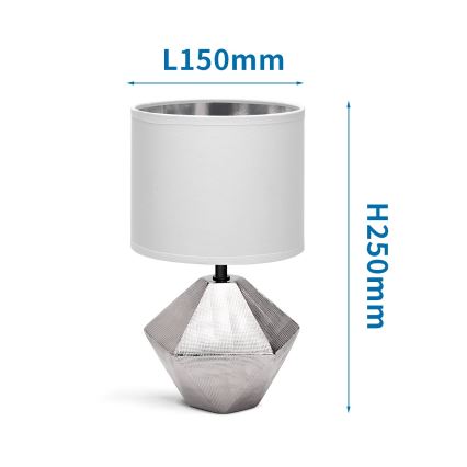 Aigostar - Настольная лампа 1xE14/40W/230V серебряная/белая