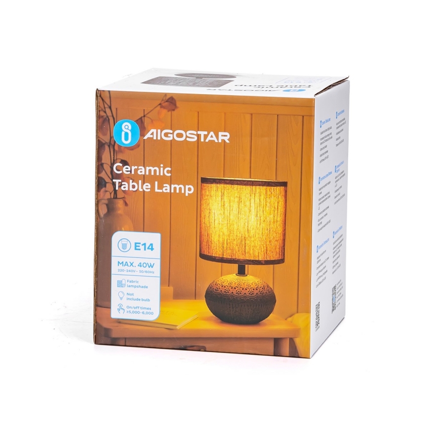 Aigostar - Настольная лампа 1xE14/40W/230V серый