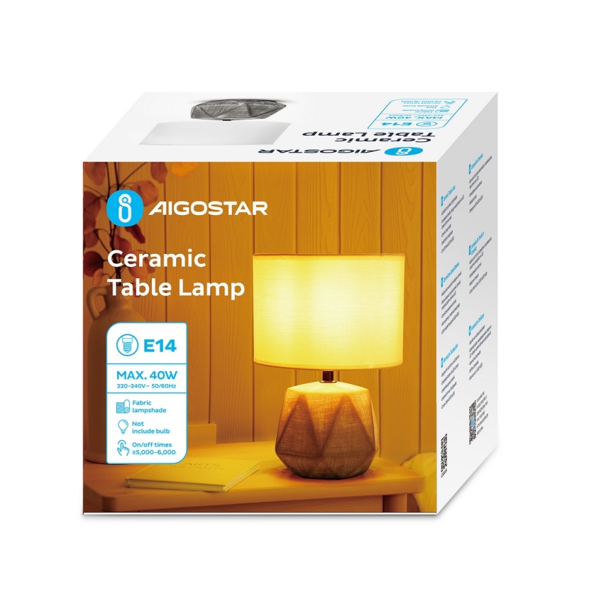 Aigostar - Настольная лампа 1xE14/40W/230V серый