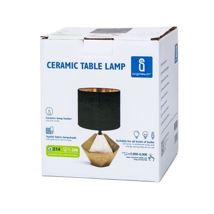 Aigostar - Настольная лампа 1xE14/40W/230V золотая/черная