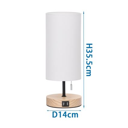 Aigostar - Настольная лампа с USB-портом 1xE27/40W/230V черная/кремовая