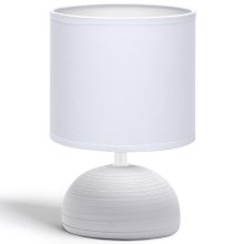 Aigostar - Настольная лампа 1xE14/40W/230V серая/белая