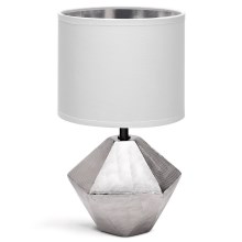 Aigostar - Настольная лампа 1xE14/40W/230V серебряная/белая