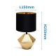 Aigostar - Настольная лампа 1xE14/40W/230V золотая/черная