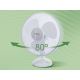 Aigostar - Настольный вентилятор 45W/230V 34 см белый