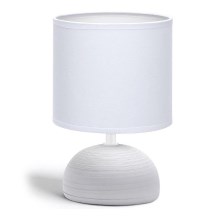 Aigostar - Настільна лампа 1xE14/40W/230V сірий/білий