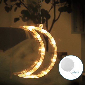 Aigostar - Різдвяна LED декорація LED/3xAAA місяць 18,5см