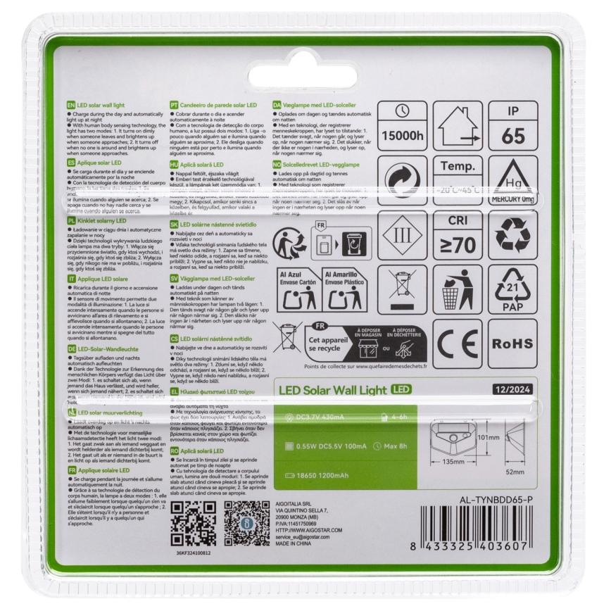 Aigostar - LED сонячний світильник з датчиком LED/3,7V 6500K 500 mAh IP65 чорний