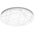 Aigostar - Стельовий LED світильник LED/12W/230V 3000K діаметр 26см