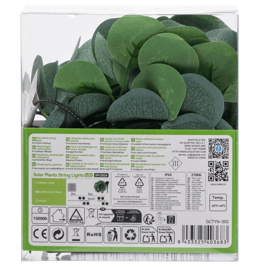 Aigostar - Светодиодная гирлянда на солнечной батарее 50xLED/7 м IP65 300 mAh теплый белый эвкалипт